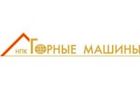 Машиностроительный холдинг Ахметова начинает экспансию в Польшу