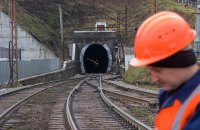 Поезда по Бескидскому тоннелю запустят к лету 2018 года, - Бальчун