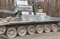 Росіяни на війні проти України втратили майже 67,5 тис. осіб