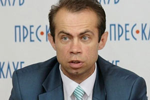 Львовского чиновника уволили за поддельный диплом