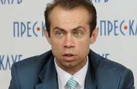 Львовского чиновника уволили за поддельный диплом