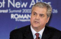 Экс-премьер Румынии попытался совершить суицид