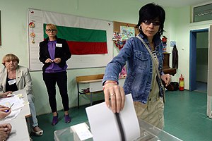 В Болгарии проходят досрочные парламентские выборы