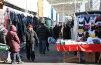Одесский "7-й км" не продается - совет учредителей предприятия