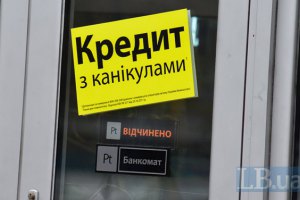 В Киеве задержали мужчину с гранатой