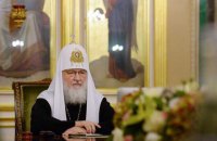 Глава РПЦ считает, что через гаджеты осуществляется "вселенский контроль над человеческим родом"