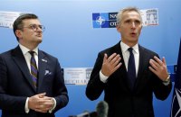 Кулеба і Столтенберг обговорили забезпечення ЗСУ артилерійськими боєприпасами