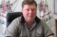 Гомофобії в Україні не існує, - Голуб