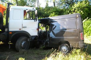 Тернополь объявил 21 августа днем траура