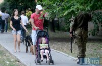 У Києві пройде Міжнародна конференція з питань захисту мирного населення в збройних конфліктах
