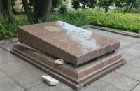 У Львові невідомі намагалися вкрасти прах агента НКВС Кузнєцова 