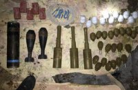 СБУ обнаружила тайник с боеприпасами в Североденецке