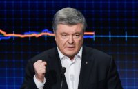 Порошенко пообещал больше не назначать бизнес-партнеров на должности