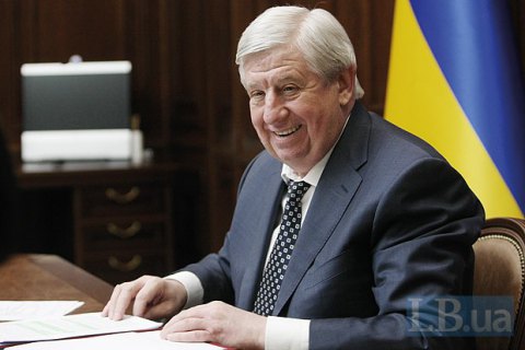 Шокин снова подал в Верховный Суд иск о восстановлении в должности