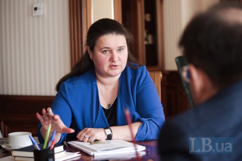 Журналісти викрили Маркарову в причетності до виведення елітної нерухомості із збанкрутілого банку