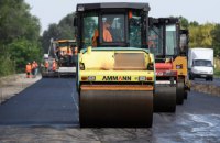 Україна залучить від ЄБРР 182 млн євро кредиту на ремонт дороги, що веде до українсько-польського кордону