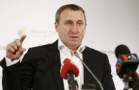 Украинские дипломаты дали показания в деле о госизмене Януковича