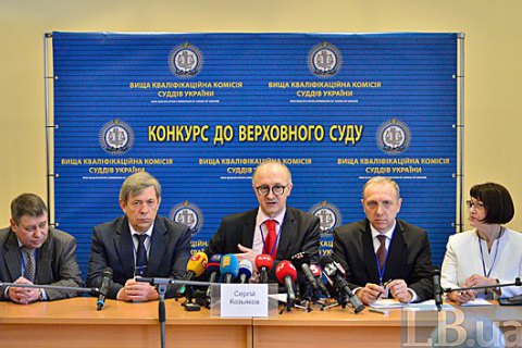 Оприлюднено список міжнародних експертів для ради з відбору суддів Антикорсуду