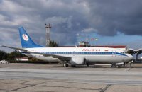 В пятый пакет санкций ЕС против Беларуси войдут 17 человек и 11 компаний, в том числе "Белавиа" и "Белшина"