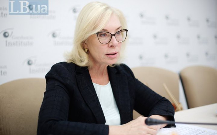 Майже 40 тис. маріупольців насильно вивезли до РФ або "ДНР", – омбудсман