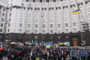 ​США предложили создать новый украинский "Кабмин примирения", - источник