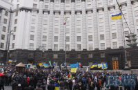 ​США предложили создать новый украинский "Кабмин примирения", - источник