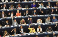 ЕП отложил рассмотрение резолюции по Украине до ноября