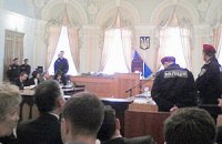Суд взял на рассмотрение ходатайств сутки