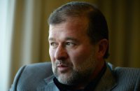 Балога обратился в Европейский суд по делу брата