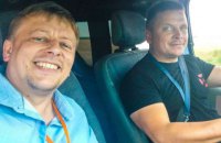 В Беларуси против украинских волонтеров "Восток SOS" возбудили уголовное дело (обновлено)