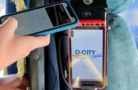 У масштабній ДТП на Прикарпатті постраждали п'ятеро дітей