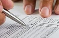 81% украинских чиновников предоставили недостоверную информацию о доходах