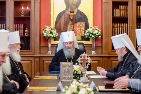 УПЦ МП выступила против автокефалии для УПЦ КП и УАПЦ