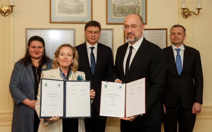 Цьогоріч Україна отримає від Європейського інвестиційного банку 560 млн євро на економічне відновлення