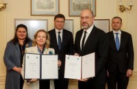Цьогоріч Україна отримає від Європейського інвестиційного банку 560 млн євро на економічне відновлення