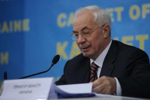 Азаров поздравил архитекторов с праздником, который отмечается в октябре