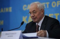 Азаров хвастается открытостью правительства