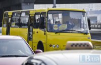 ​Вартість проїзду у деяких маршрутках Києва зросте до 10 гривень, - Асоціація перевізників