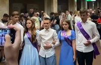 Під звуки вибухів: Чому на третій рік війни столичні школи не мають власних укриттів