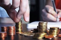 Раде предлагают запретить "обобщающие" статьи расходов в бюджете