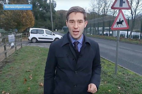 Минобороны Британии заподозрило российских журналистов в шпионаже