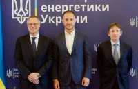 Італійський бізнес готовий інвестувати у відновлювану енергетику України