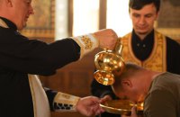 Стати християнином. Як правильно охреститися? 