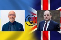 Резніков провів перемовини з колегами із Норвегії, Португалії, Великобританії та Ізраїлю
