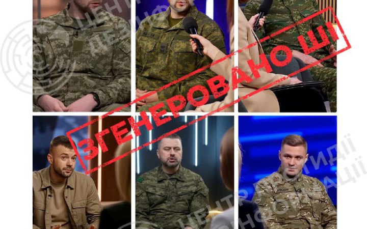 ЦПД: у польському сегменті соцмереж зафіксували дезінформаційну кампанію на підрив підтримки України