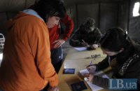 Мінсоцполітики зареєструвало 1,2 млн переселенців із зони АТО і Криму