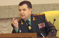 Полторак: НАТО пересмотрит вопрос о поставках летального оружия Украине, если минские соглашения будут нарушаться