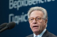 За два года вы сделали очень большой шаг, - глава Венецианской комиссии о судебной реформе