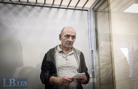 Як Москва створила умови для екстрадиції Цемаха в Нідерланди