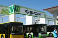 Суд признал "Богдан Моторс" банкротом